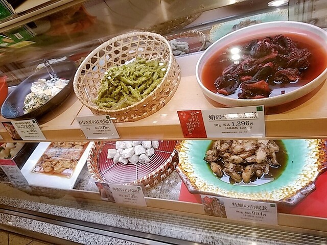 recommendations image for 美濃吉 日本橋高島屋店