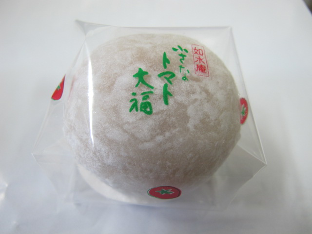 如水庵 ゆめタウン久留米店的實拍圖