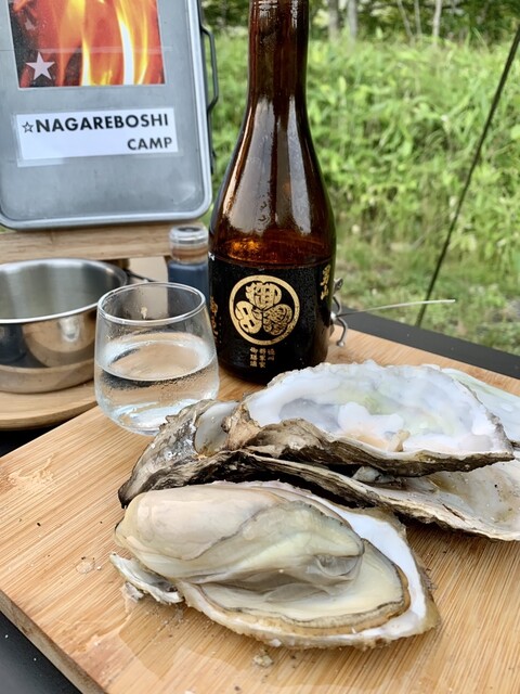 丸吾水産的實拍高清圖