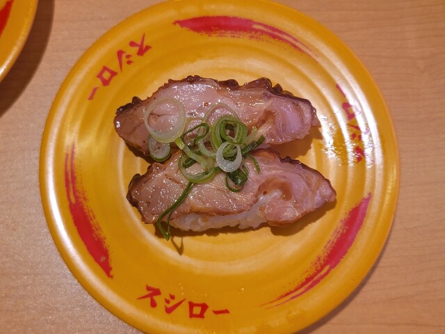 recommendations image for スシロー 池袋駅東口店