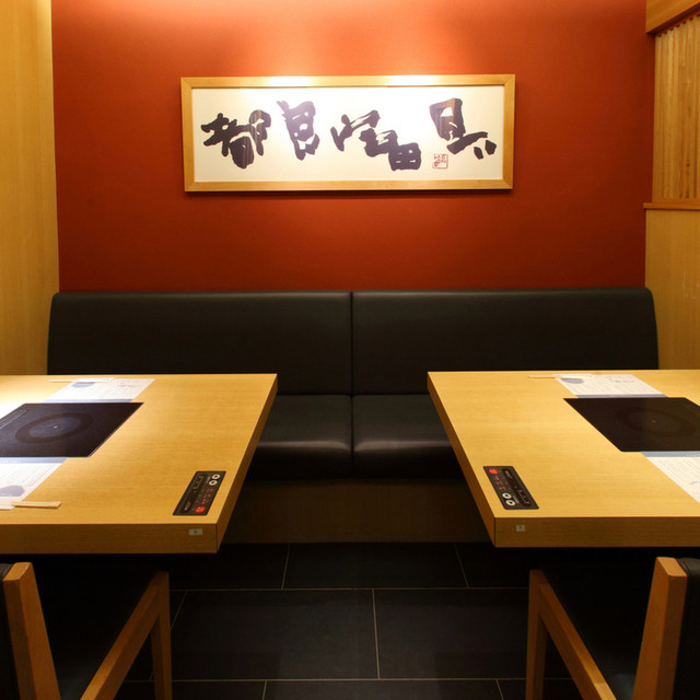 とらふぐ亭 池袋東口店的實拍高清圖