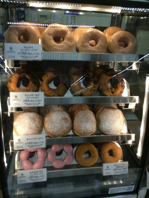 セブンイレブン 月寒東5条店的實拍高清圖