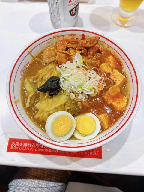 recommendations image for 蒙古タンメン中本 吉祥寺店