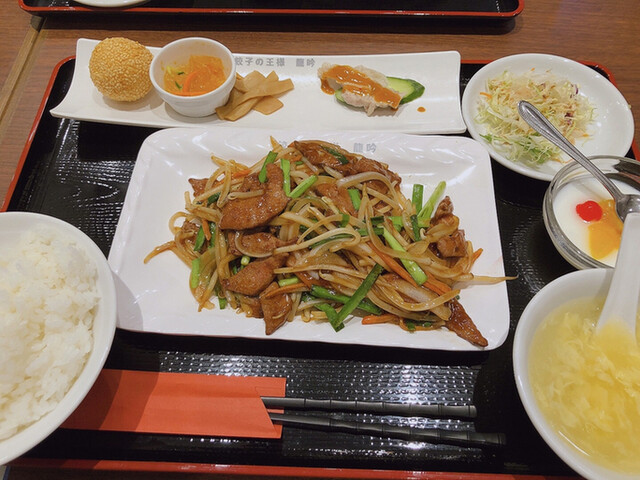餃子の王様 龍吟的實拍高清圖
