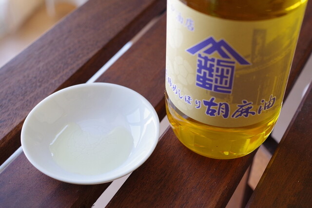 recommendations image for 山中油店