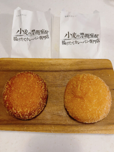 小麦の禁断症状 築地店的實拍高清圖