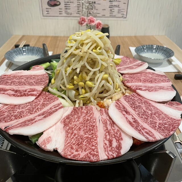 にしたにテッチャン鍋的实拍高清图