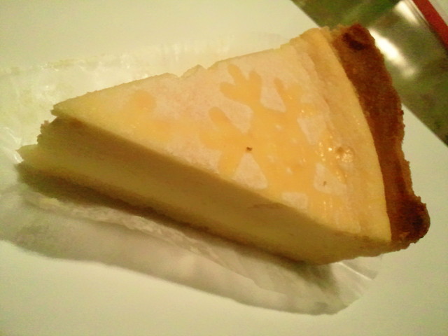 recommendations image for シャトレーゼ 河内長野店