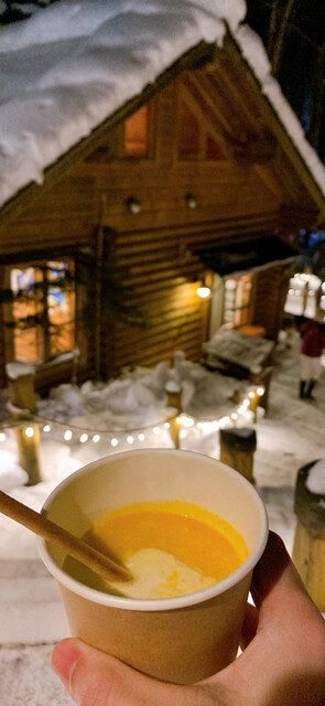 recommendations image for コーヒーハウス チュチュの家