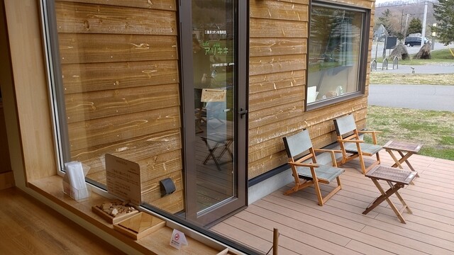 Cafe アリキキ的实拍高清图