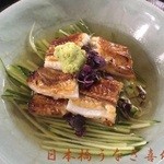 喜代川的實拍圖