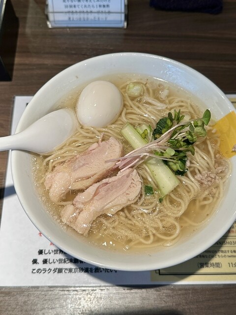 塩生姜らー麺専門店 MANNISH 淡路町本店的實拍高清圖