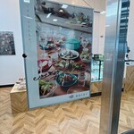 農家の息子 手稲駅店的实拍图