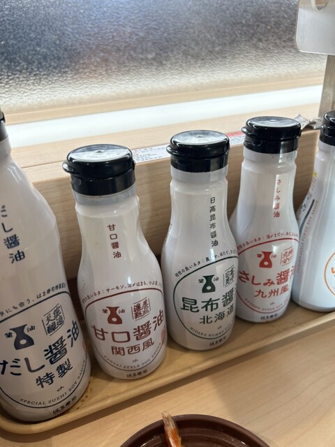 はま寿司 京都洛西店的實拍高清圖