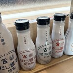 はま寿司 京都洛西店的實拍圖