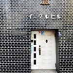 ブリッジ コーヒーアンドアイスクリーム的實拍圖