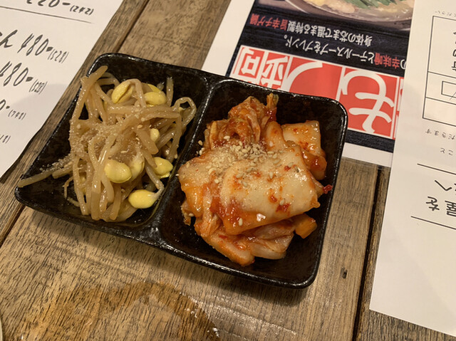肉酒場 犇屋 西中島店的實拍高清圖