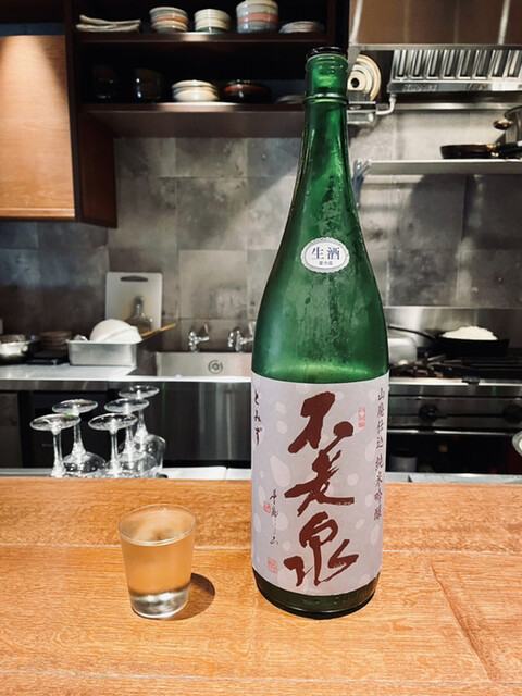 八文字的實拍高清圖