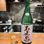 八文字的實拍圖