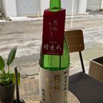さくらもと商店的实拍图