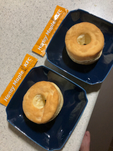 recommendations image for ケンタッキーフライドチキン 片江店