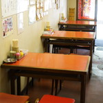 だるま軒的实拍图