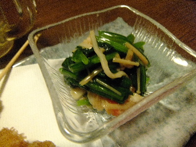 遊食処 秀的实拍高清图
