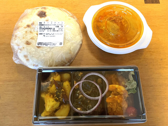 アジャンタ 西武池袋本店的实拍高清图