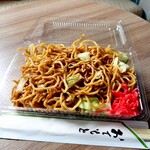 まる金的实拍图