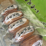 recommendations for わかさや本舗工場