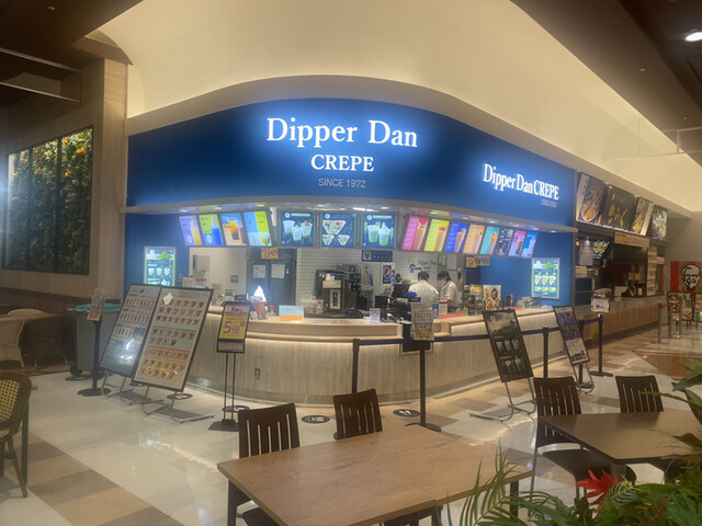 Dipper Dan CREPE イオンモールりんくう泉南店的實拍高清圖