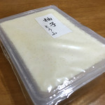 丸二佐藤商店的实拍图