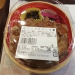 キッチンフェスタ 練馬店的實拍圖