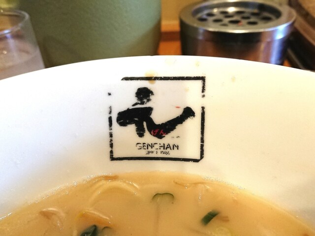 recommendations image for 元ちゃん