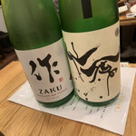 どまん中 赤坂店的實拍圖
