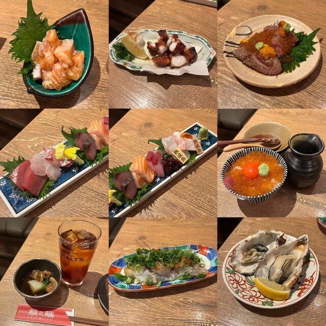 鯛之鯛 梅田店的實拍高清圖