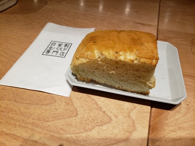 やまねや 生パスタ研究所的实拍高清图