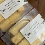 recommendations for 長崎堂 住吉店