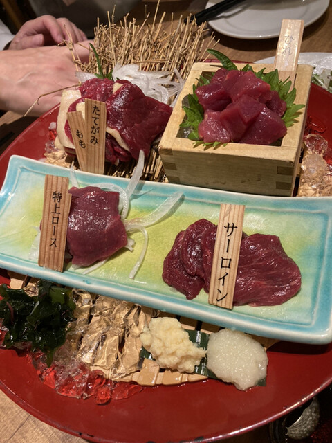 recommendations image for 馬肉バル 跳ね馬 田町三田店