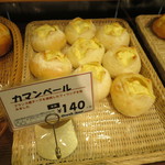 recommendations for グランジュール 成瀬店