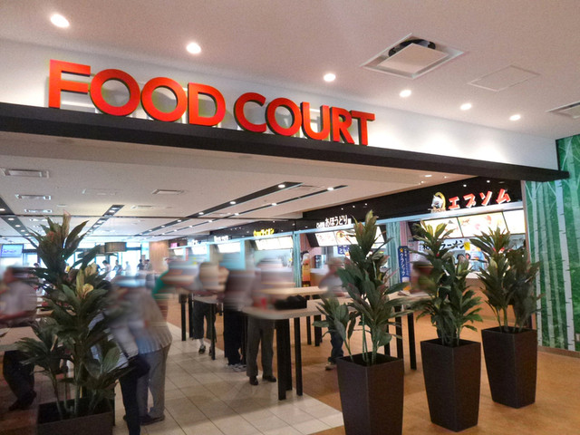 サッポロライオン 札幌競馬場店的实拍高清图