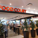 サッポロライオン 札幌競馬場店的实拍图