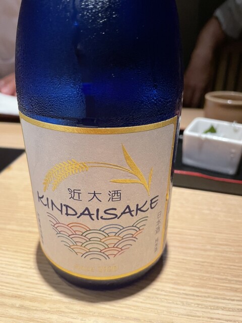 近畿大学水産研究所 グランフロント大阪店的實拍高清圖