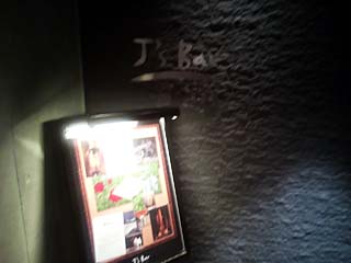 J's Bar 有楽町的實拍圖
