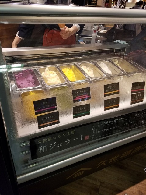 久世福商店 阪急三番街店的實拍高清圖