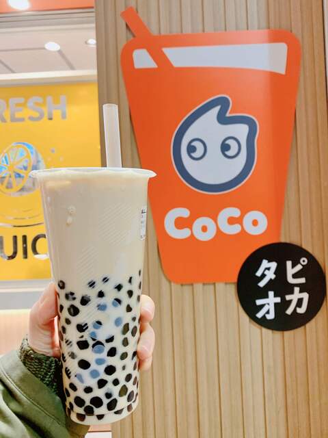 CoCo都可 なんばCITY店的實拍高清圖