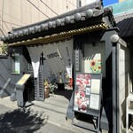 recommendations for paraiso