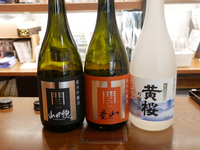 黄桜商店的实拍高清图