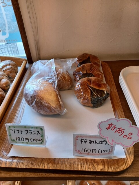 元町ぼんぱん的实拍高清图