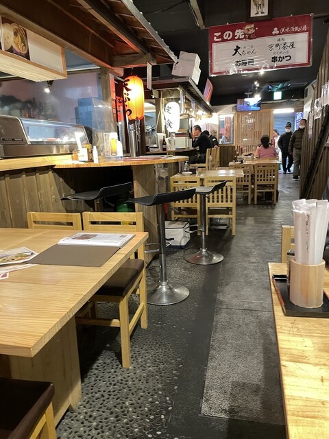 酒処 京町茶屋 伏見桃山店的实拍高清图